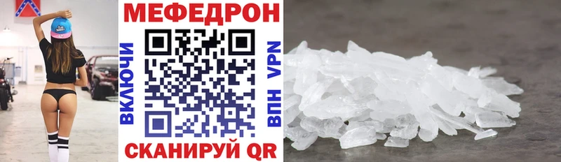 Сколько стоит Северобайкальск Гашиш КОКАИН МЕФ Alpha PVP Канабис