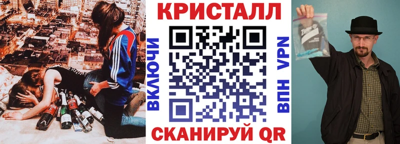 АМФЕТАМИН Premium  Северобайкальск 