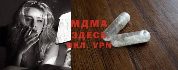 кокаин VHQ Верхний Тагил
