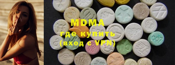 кокаин VHQ Верхний Тагил