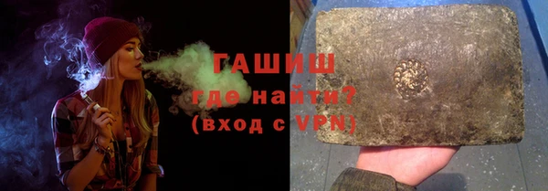 кокаин VHQ Верхний Тагил