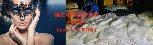 кокаин VHQ Верхний Тагил