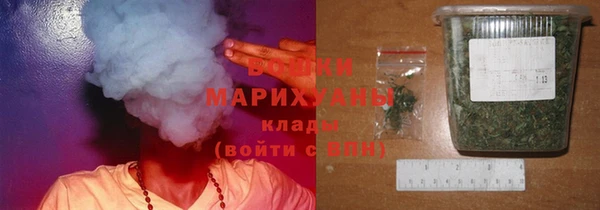 кокаин VHQ Верхний Тагил