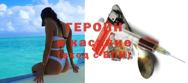 дурь Верхнеуральск