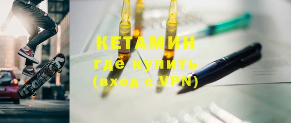 кокаин VHQ Верхний Тагил