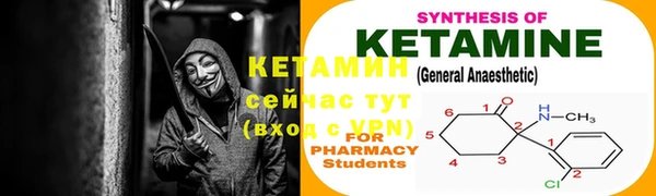 кокаин VHQ Верхний Тагил