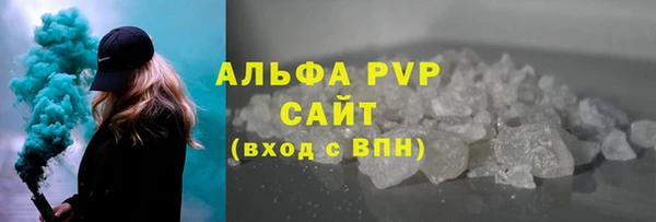 дурь Верхнеуральск