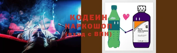 дурь Верхнеуральск