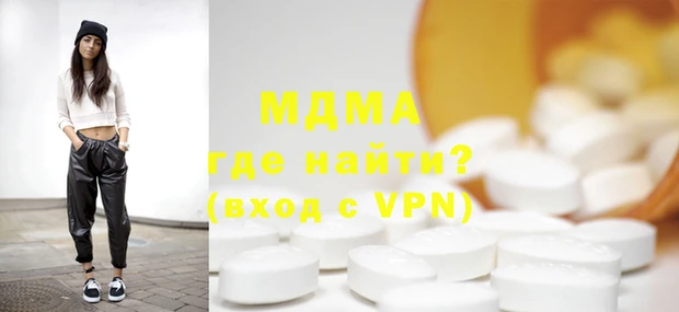 кокаин VHQ Верхний Тагил
