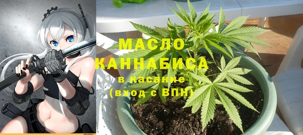 марки lsd Верея