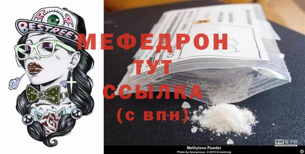 кокаин VHQ Верхний Тагил