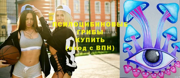 марки lsd Верея