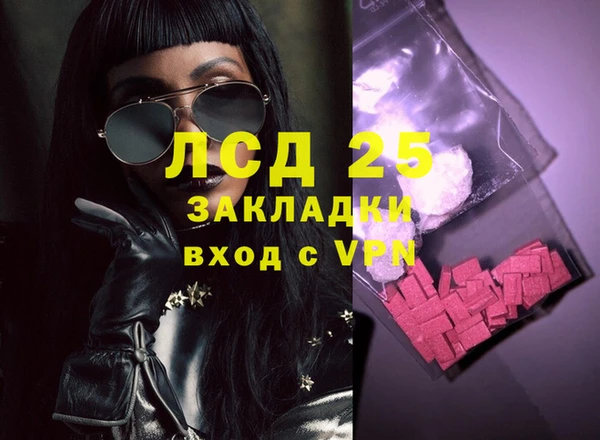кокаин VHQ Верхний Тагил