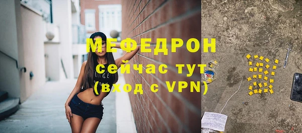 дурь Верхнеуральск