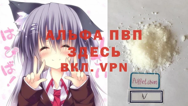 кокаин VHQ Верхний Тагил