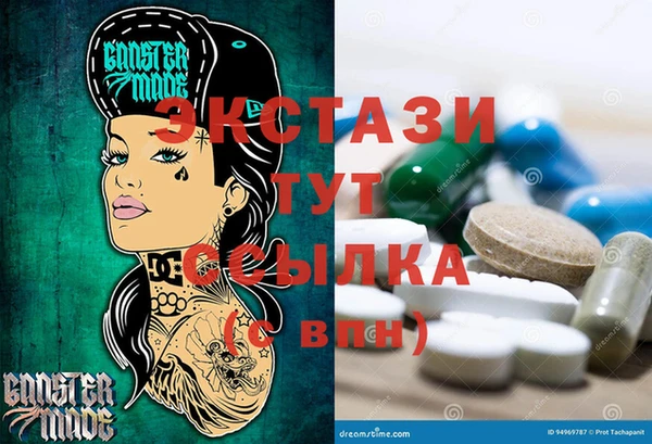 дурь Верхнеуральск