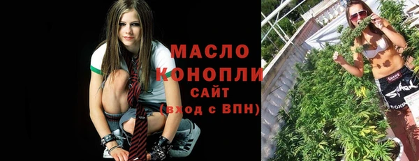 кокаин VHQ Верхний Тагил