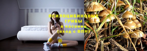 кокаин VHQ Верхний Тагил