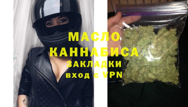 марки lsd Верея
