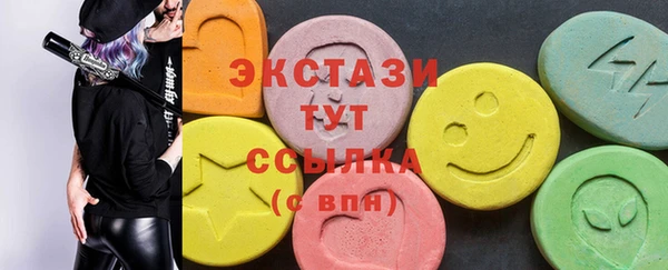 дурь Верхнеуральск
