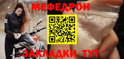a pvp Заводоуковск