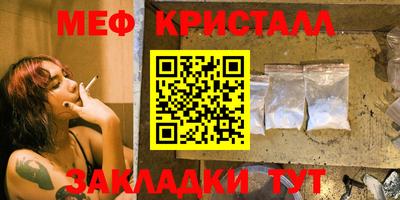 не бодяженный Жуковский