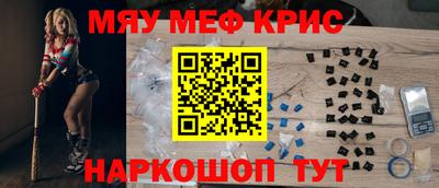 a pvp Заводоуковск