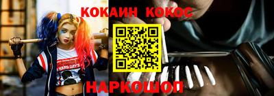 не бодяженный Жуковский