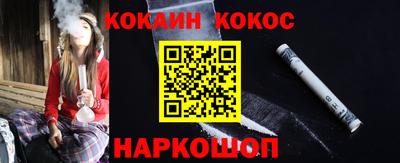 не бодяженный Жуковский