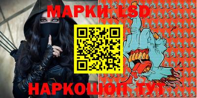 кокаин VHQ Заволжье