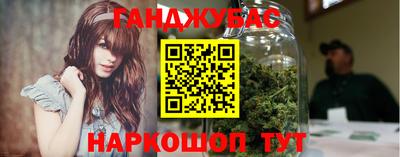 не бодяженный Жуковский