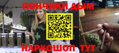 не бодяженный Жуковский