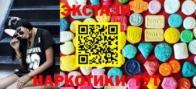 a pvp Заводоуковск
