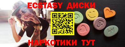 не бодяженный Жуковский