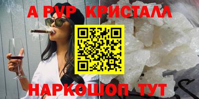 не бодяженный Жуковский