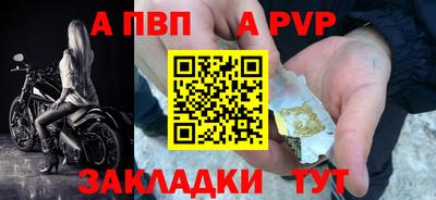кокаин VHQ Заволжье