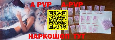 кокаин VHQ Заволжье