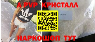 не бодяженный Жуковский