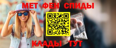 a pvp Заводоуковск