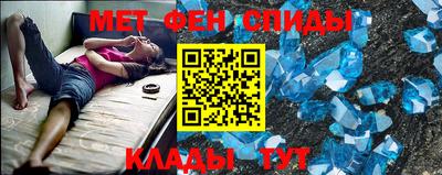 кокаин VHQ Заволжье