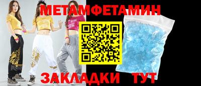 кокаин VHQ Заволжье