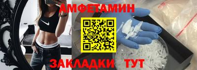 a pvp Заводоуковск