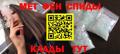 a pvp Заводоуковск