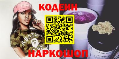 не бодяженный Жуковский