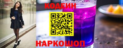 a pvp Заводоуковск