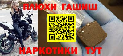 не бодяженный Жуковский