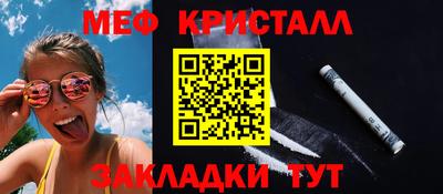 a pvp Заводоуковск