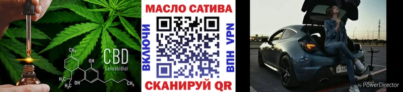 гидра маркетплейс  Северобайкальск  Дистиллят ТГК Wax 