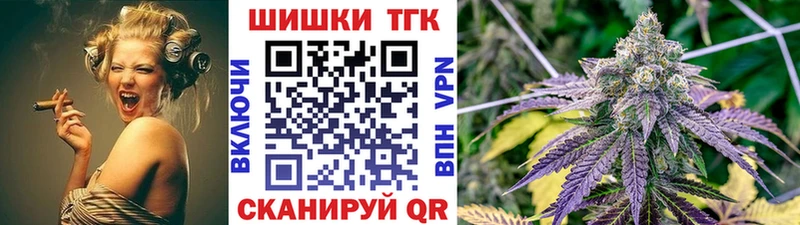Канабис Amnesia  где купить наркотик  Северобайкальск 